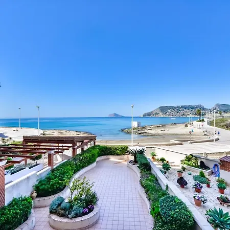 Realet 1f Apartment *